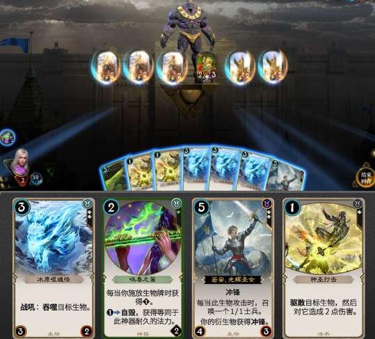 左右消消看