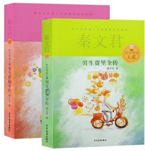 先天性心脏病是什么原因导致的？孕妇的哪些行为会导致胎儿患先天性心脏病？游戏画面