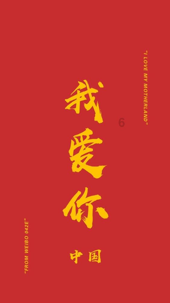 萌兔兔闯关