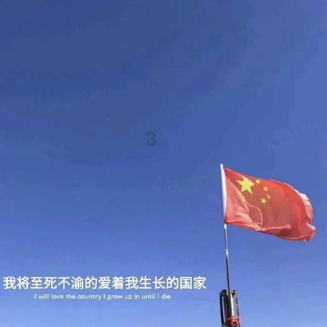 泰拉瑞亚