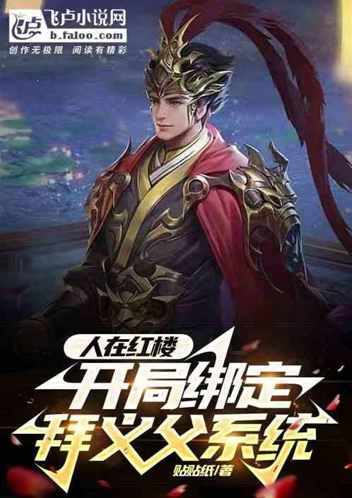 为什么我会熬夜？