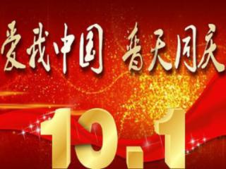 升空的泡泡2