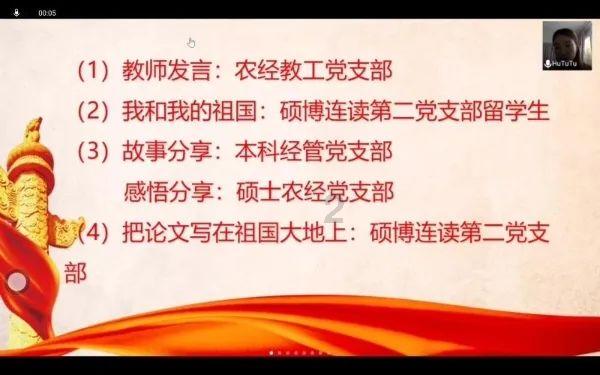 海贼王伟大冒险2