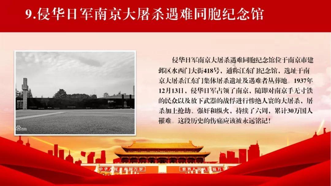 逃离诡异小镇