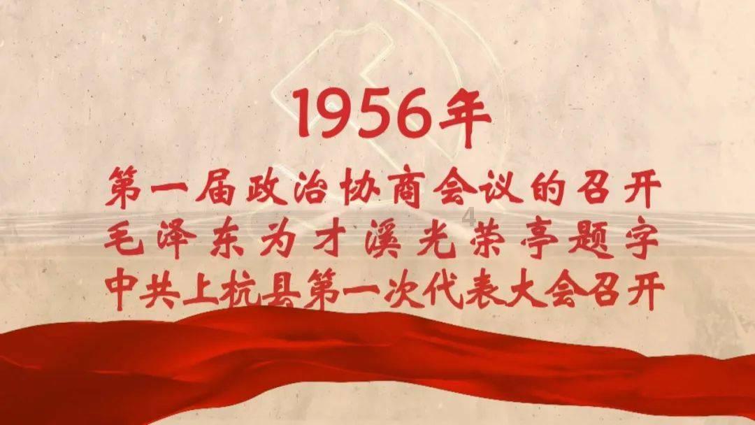 一两个月没清运 建筑垃圾在小区里面形成“垃圾山”