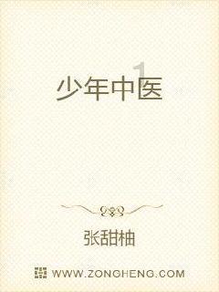 破碎的动物图形2