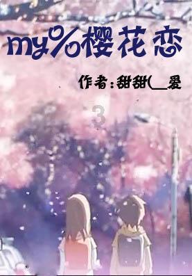 2023年甘肃政法工作综述：守护平安显担当 良法善治促发展