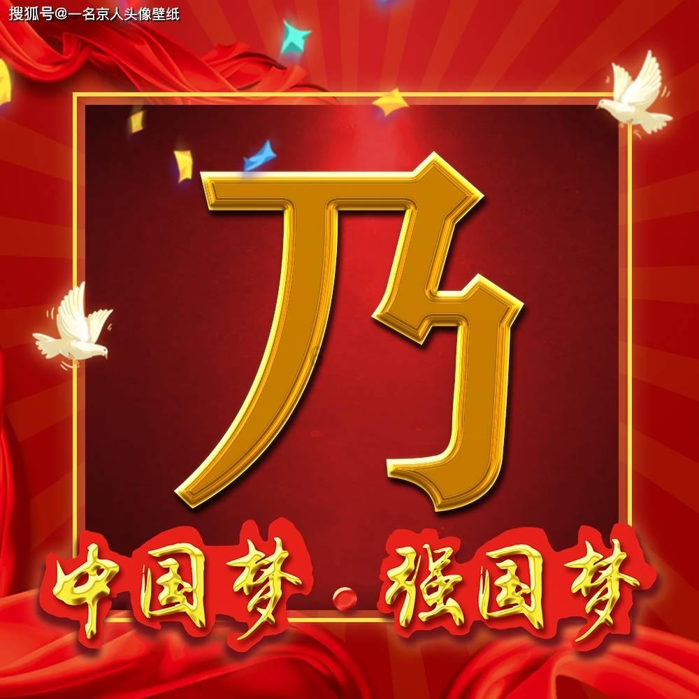 僵尸跳跳跳