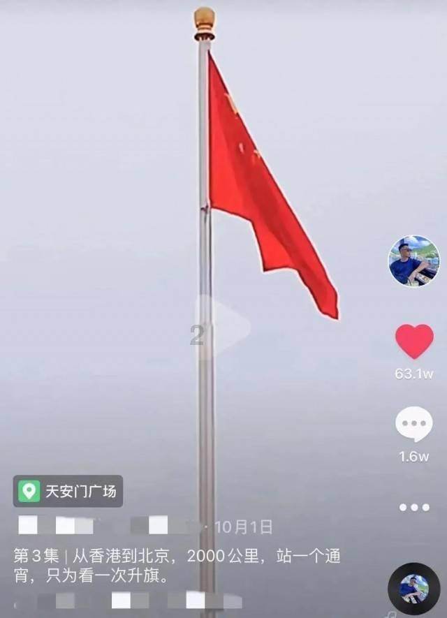 2006年12月05日，还有多久到16？