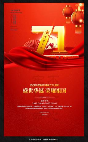 微酸秘密