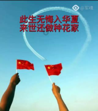 我应该怎样和父母交流？游戏画面