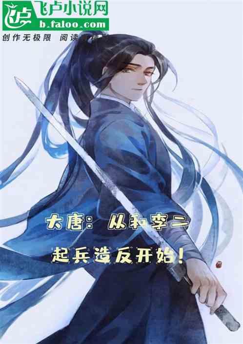 小矮怪挖金矿