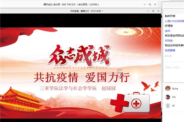 新店开业,不支持手机下单!估值200亿的茶颜悦色对得起排队顾客吗?-全球领先的中文百科全书