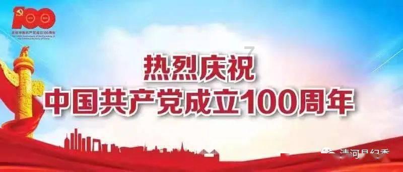帽子时尚