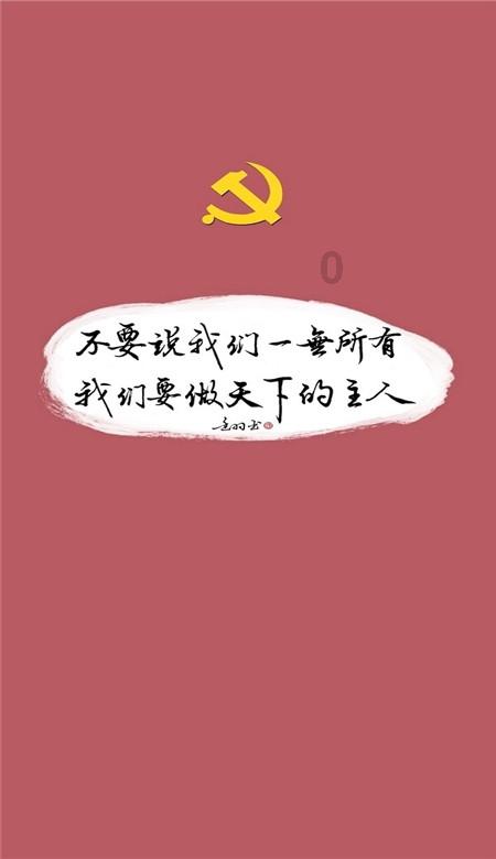 FIFA足球世界