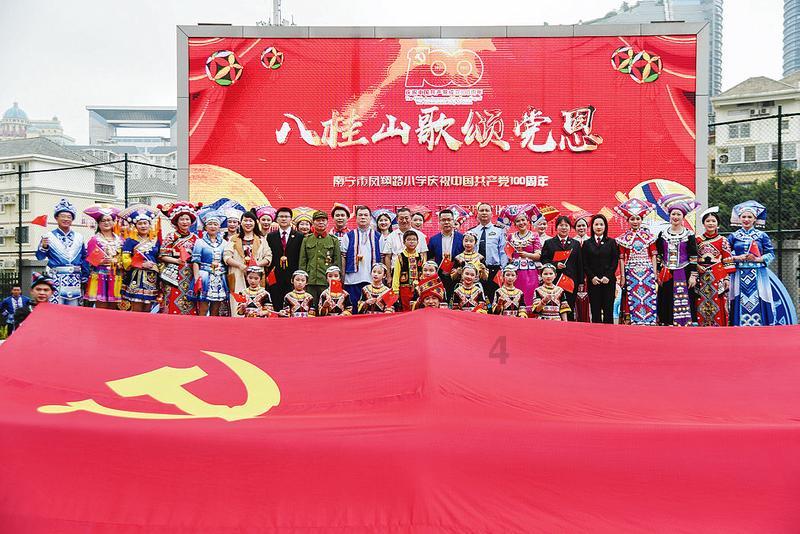 孤岛惊魂3