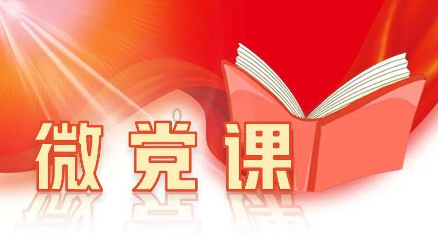 大丛林度假村逃生