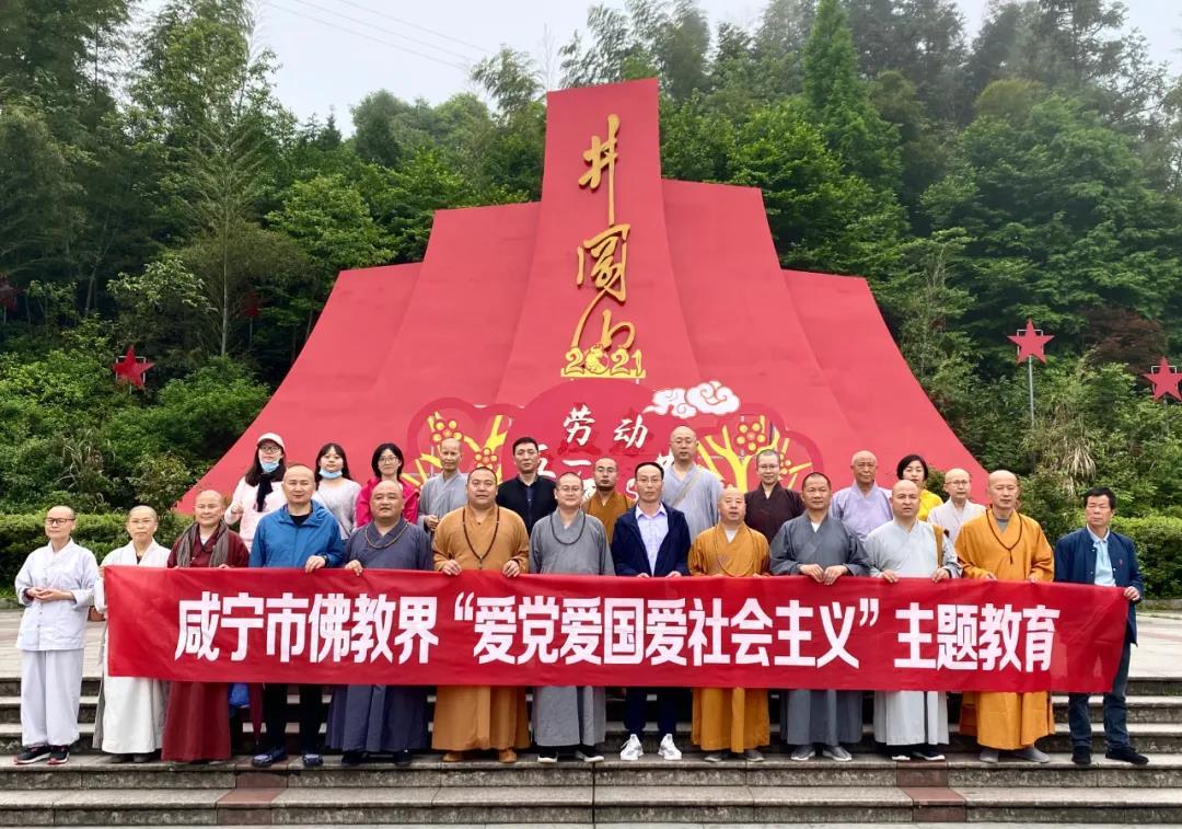 小小兵团