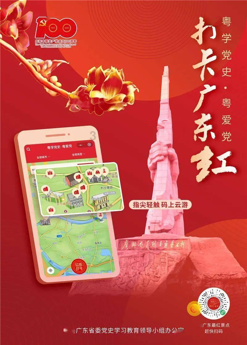 甜美公主的绚丽装扮