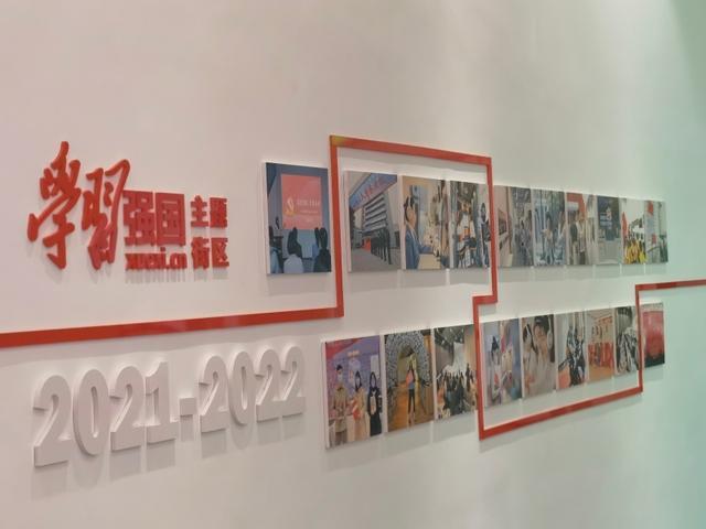 超黄金街霸4