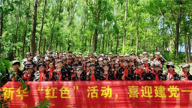 充分发挥中医药独特优势 加快推进“健康衡水”建设