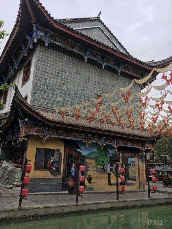 召唤神龙万宁版祖龙